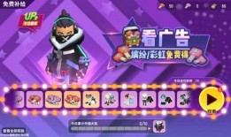 香肠派对最新爆料中秋版,团圆佳节，欢乐无限，全新内容大揭秘！