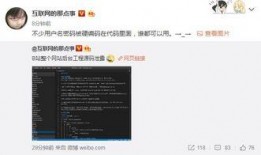 最新爆料的网站,独家内幕与前沿资讯一网打尽